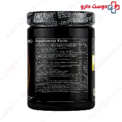 Hydravol 300 g QNT