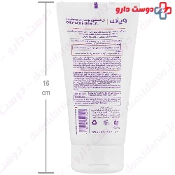 Viwash Purifying Cleansing Gel For Oily Skin Vidock
