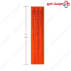 Olimp L-carnitine 1500 Extreme Mega Caps
