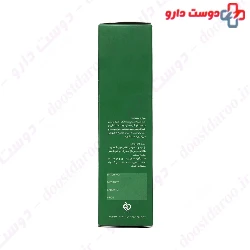 Savory Oral Drop Greeno Sens