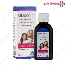 Simorgh Darou Vitamin Plus 20 Effort Scent