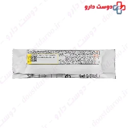 Protein Bar 45 g Karen