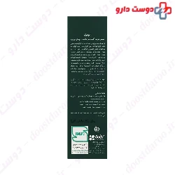 Oil Control Fortifying Shampoo 200 ml Emophilia