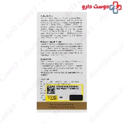 Retinal Serum Green Wood