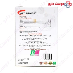 Hair Activator Pack Special Basket