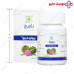 Prolive Barij Capsule