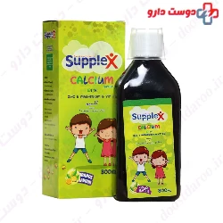 Calcium Syrup Supplex