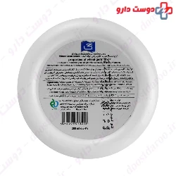 Wheat Germ Hand And Face Cream Jey