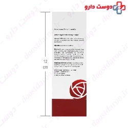 Conbio Anti Wrinkle Face Cream 50 ml