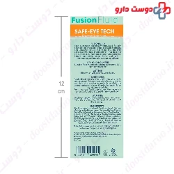 Fusion Fusion Fluid SPF50 Izdin PRO