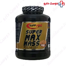 Super Max Mass Suppland Nutrition