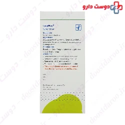 Laxaplus Barij Essence