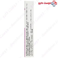 Apovital Creatine 3000 250 Gr