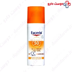 Farben SPF30 Sunscreen Cream For Sensitive Skin 50 Ml 