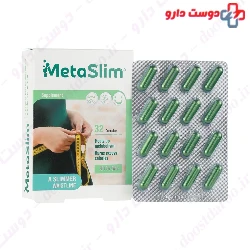 Meta Slim PHARMED SALAMAT SINA
