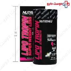 Nutrimed Lipo Tropin Super Weight Loss 1000 mg 60 Caps