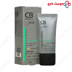BB Cream For Combination And Oily Skin CB Paris
