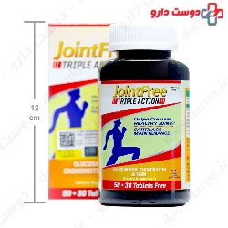 Vitane Joint Free Triple Action Tablet