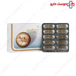 Goldaru Sedamin Capsule