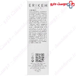 Erikeh Eye Contour 4 in 1 30 ml Cream