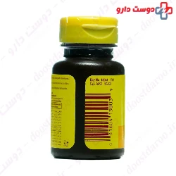 Nature Made Zinc 100 Tablet
