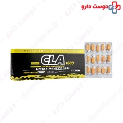 CLA 1000 mg 120 Tablets Gene Star