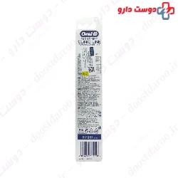 Advantage Sensitive Extra Soft Oral B