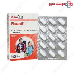 Apovital Flexavit 30 Tablet 