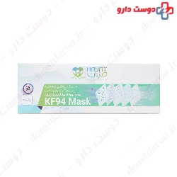 5Ply Disposable Medical KF94 Mask Hayat