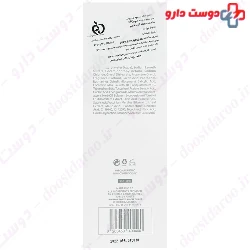 MQ Greasy Hair 200ml Shampoo