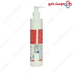 Beauty Silk Anti Hair Loss Shampoo Sulfate Free