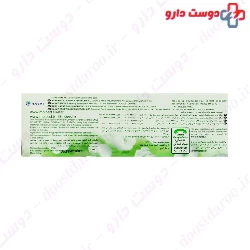 Molped Deo Flower Daily 20 Pantyliners