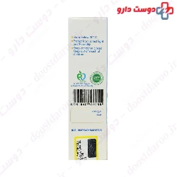 Nasal Sesalin 15 ml Spray