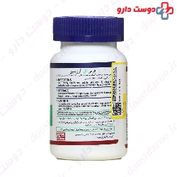 L Arginine 60 tablets Health Burst