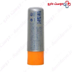 Ardene Men Lip Balm