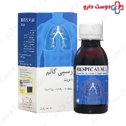 RespiCalm Niak