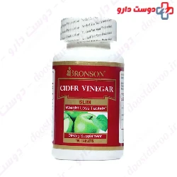 Cider vinegar bronson