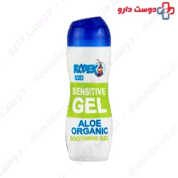 Nach Kodex Aloe Organic Soothing Gel 90 Ml