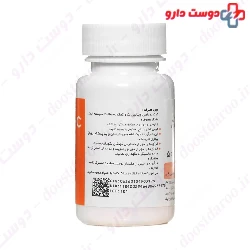 Amivital Vitamin C 500 mg Ami Vital