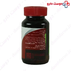 Vita Daily My Nutrition