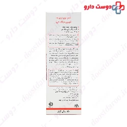 Noprit Milky Hair Mask Nopri Milk D After Bath 150 Ml
