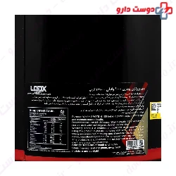 Loox Whey Protein 2270 g Loox Supplement