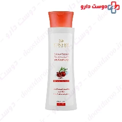 Cinere Colour Protect Pomegranate Shampoo