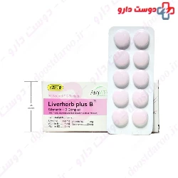 Amin Liverherb Plus B Tablet