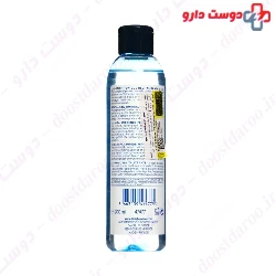 Oceasource Lotion Daniel Jouvance