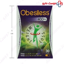 Obesiless Giah Essence