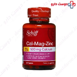 Cal Mag Zinc 90 Schiff