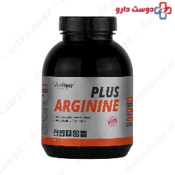 Arginine Plus Viva power