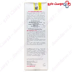 SOS Repair Body Cream Topicrem