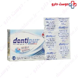Dentipur Rapid Cleansing Tablets